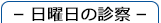 j̊Ȑf@